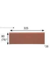 Klinker Battiscopa cm 33 Serie Cotto  ARAGON